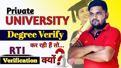 how to verify degree |  how to verify degree from a university | degree verification thought rti 💯