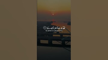 من سورة القارعة بصوت الشيخ عبدالرحمن الماجد