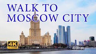 Набережная. Белый Дом. Высотки Москвы | Прогулка без слов