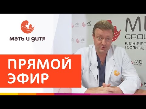 Крупный плод. Борис Александрович Коноплев, врач акушер гинеколог