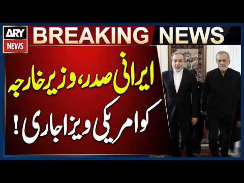 Trump Administration Approves US Visas for Iran’s President and Foreign Minister | US Media