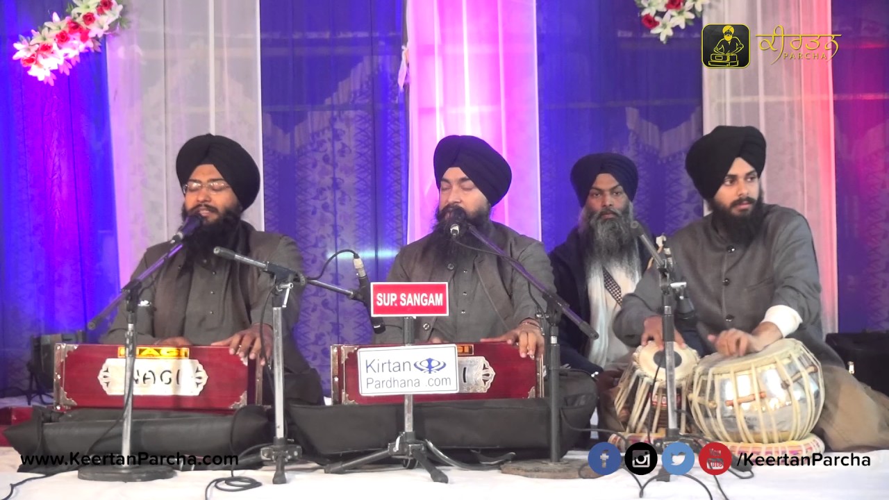 Pehal Basant Agman  Bhai Kamaljeet Singh  Darbar Sahib Wale  Gurbani Kirtan  HD Video