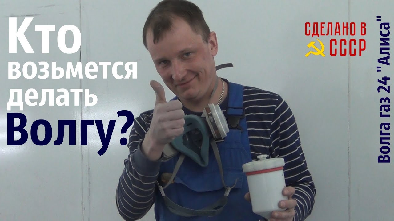 Кто переплывал волгу Кто переплывал волгу