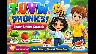 ما هي أصوات الحروف T U V W Phonics T U V W For Kids تعلم الصوتيات للأطفال Kg