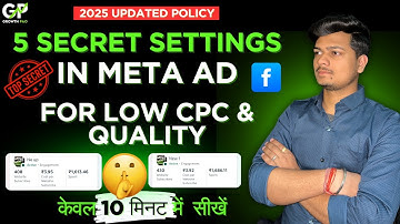5 Setting to get low cpc in Meta Ads | Telegram m low cpc m ad kese lagaye | secrect stategies 2025