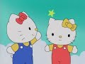 || Hello Kitty || Creamy -- "Little Kitty"