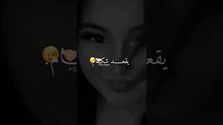 rai mix 2023 (ناس تخدم تلم نتا اقعد تشكم) ❤️🎹🥁🤣#status #شاشه_سوداء