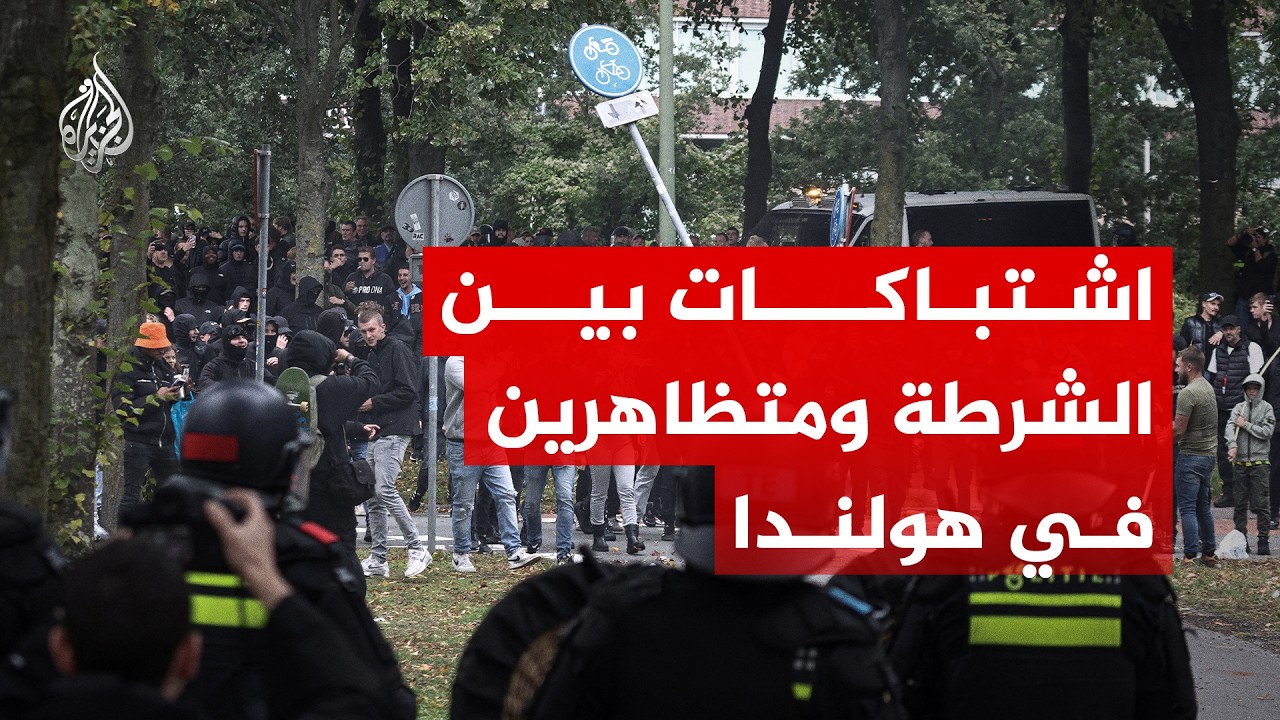 ����.. ������� ��� ������ ��������� �� ������ ������� �� ������
 - نشر قبل 12 دقيقة