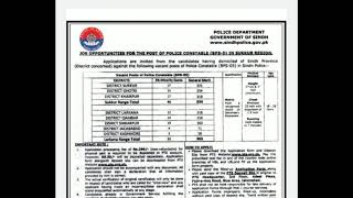 Sindh police constable jobs of Karachi 2020 - Sindh police jobs in Karachi 2020