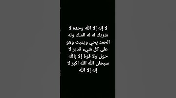 #explore #quran #قرآن #سورة_الكهف #اسلام_صبحي #اكسبلور #قران_كريم #اكسبلور_explore #explorepage #