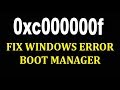 How to Fix 0xc000000f Windows failed to start | Как исправить ошибку 0xc000000f