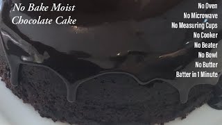 No bake moist chocolate sponge cake|no oven microwave beater bowls
butter measuring cups and cooker. miasyummyworld. yet another quick
...