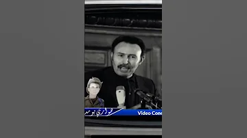 Sadjel Ya Tarikh سجل يا تاريخ 