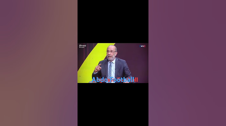 شاهد محلل تونسي⁦🇹🇳⁩ يتحدث عن المنتخب المغربي⁦🇲🇦⁩