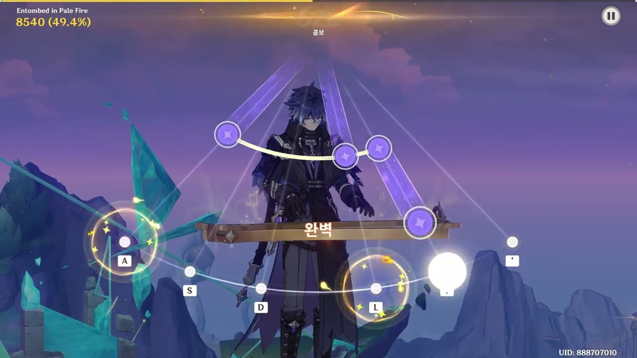 원신 플린스 리듬게임 채보 (멀티핑거)