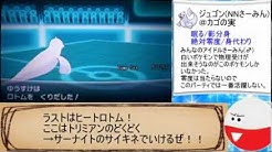 なあが Youtube