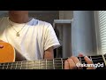 HOW TO PLAY STAR SHOPPING LIL PEEP GUITAR