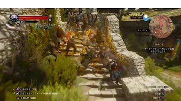 Witcher3 ルーン