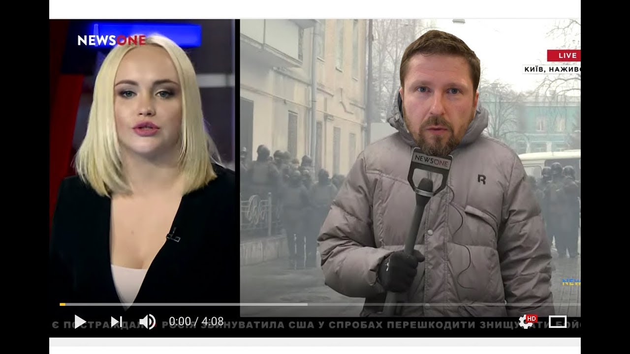 News One уволили журналистку за критику Порошенко