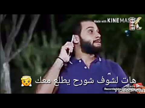 Mp3 Id3 Marwan Khoury Kol El Qassayed Remix مروان خوري كل