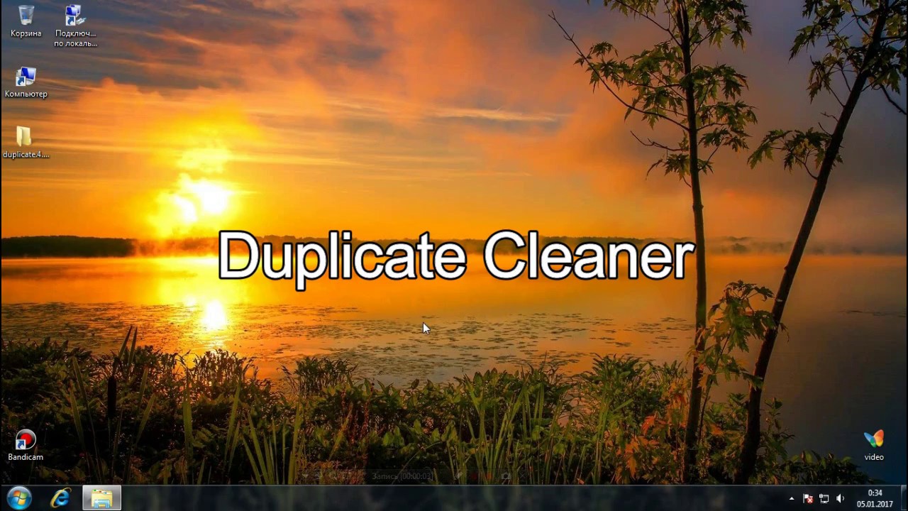 digitalvolcano duplicate cleaner pro 7