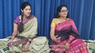 Soorya Moorthe - Navagraha Krithi -  Part 3 Charanam - Music Lessons from Uma Ayyar