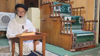 Para 29 Surah AL-Qalam ayat 7 Darse Quran | Daily Darse Quran Asan Urdu | Learn Quran Majeed