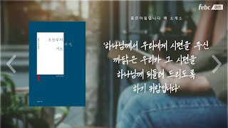 이미지