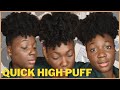 High puff on short/ medium length natural hair without gel | Short natural hairstyles 4a 4b