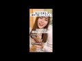 【珍しすぎると困る！？】珍しい名前あるある #ad