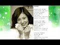 片平なぎさ「ゴールデン☆ベスト」後半(CD)