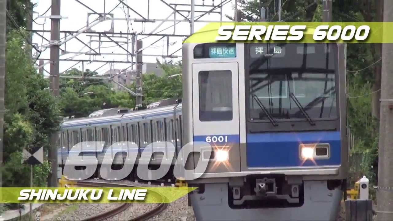 Mad 電車でgo Final 西武鉄道編 Youtube Mad 電車でgo Final 西武鉄道編 Youtube