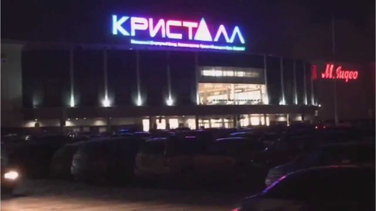 Карта кристалла тюмень