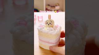 この時期にも売ってるありがたさ☺️