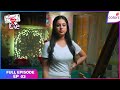 Internet Wala Love | Full Episode Ep. 3 | | Colors TV