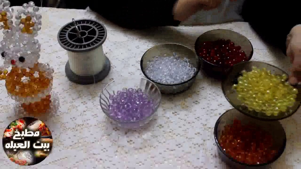دبدوب بالخرز  | الجزء الاول | تعلم فن الخرز
