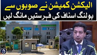 Election Commission asked provinces for lists of polling staff - Aaj News
