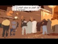 الشيخ عبد الحليم توميات تلاوة من سورة الأنعام الشيخ عبد الحليم توميات تلاوة من سورة الأنعام