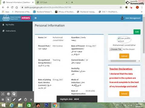 How to fill HRMS Proforma Part 1