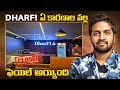 Why DHARFI Closed? | Real Truth Behind Dharfi Explained | Chandu Mahidhar Vlogs