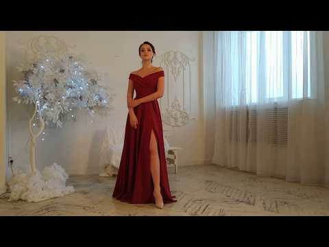 Длинное вечернее платье