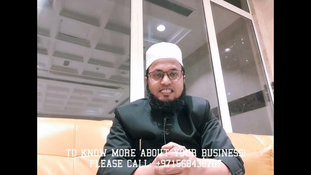 BEHTAREEN BUSINESS KARNE KA SAHI TAREEQAH MALUM KARE. - YouTube