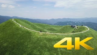 Mt.Omuro - Shizuoka - 大室山 - 4K Ultra HD