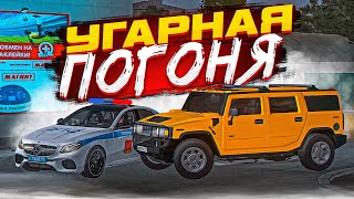 картинка: 😱 САМАЯ ДИЧАЙШАЯ ПОГОНЯ В МТА ПРОВИНЦИЯ! ЛЮТЫЙ УГАР | MTA PROVINCE