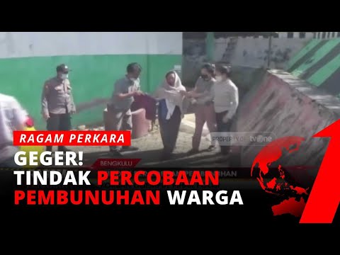 Video: Apa yang digemparkan?