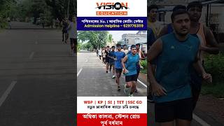 Ssc Gd Physical Training