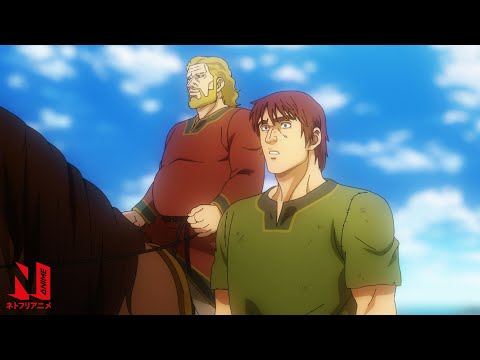 Einar Becomes Ketil&#039;s Slave | Vinland Saga Season 2 | Clip | Netflix Anime