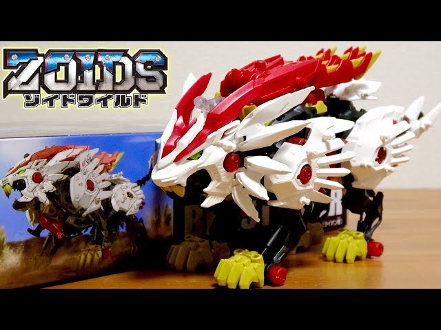 Amazon.co.jp: ZOIDS ゾイドワイルド ZW25 ビーストライガー