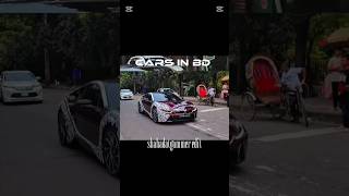BMW Car in Bangladesh🤯💀! #bangladesh #tranding #bmw #car