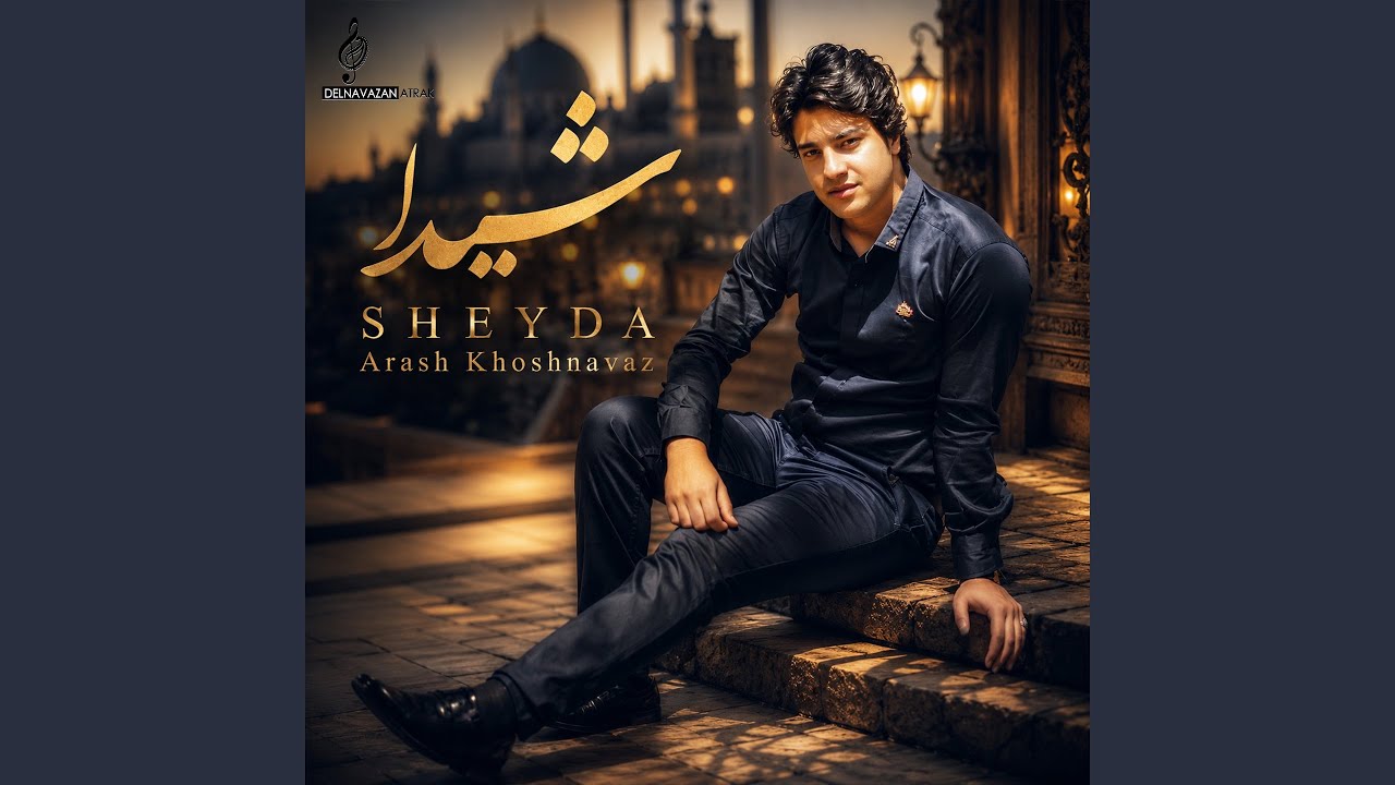 Sheyda auf YouTube ansehen Sheyda auf YouTube ansehen